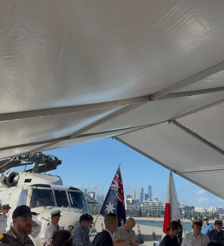 Navy Event — Melbourne Skyline